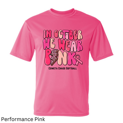 "In October We Wear Pink" Coweta Chaos - Breast Cancer Awareness